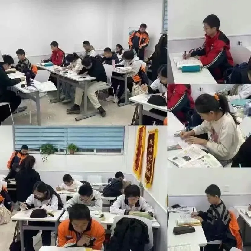 张家口初三冲刺补习|锐满分教育九年级中考培训,本地专属教研、分层教学模式、定期模考-第5张图片-四季读书网 张家口初三冲刺补习|锐满分教育九年级中考培训,本地专属教研、分层教学模式、定期模考-第5张图片-四季读书网