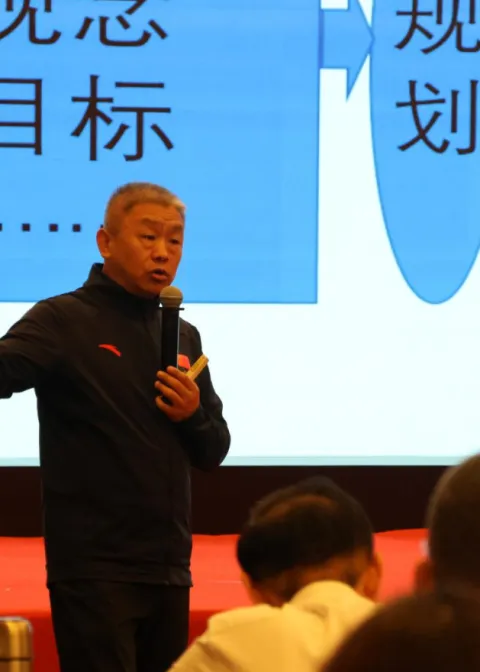 透析高考方向明 优化策略赋新能丨神州智达2026秋季高考备考研讨会圆满落幕-第13张图片-四季读书网 透析高考方向明 优化策略赋新能丨神州智达2026秋季高考备考研讨会圆满落幕-第13张图片-四季读书网