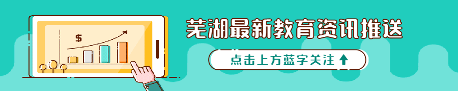 建议收藏|初三化学反应公式大全-第1张图片-四季读书网 建议收藏|初三化学反应公式大全-第1张图片-四季读书网