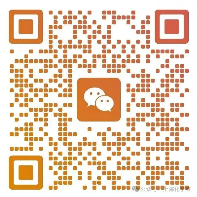 目标:一模化学高分,初三冲刺计划三步走-第2张图片-四季读书网 目标:一模化学高分,初三冲刺计划三步走-第2张图片-四季读书网