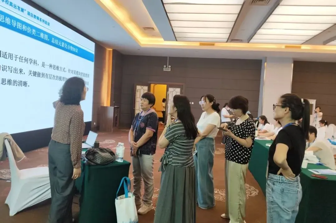 透析高考方向明 优化策略赋新能丨神州智达2026秋季高考备考研讨会圆满落幕-第27张图片-四季读书网 透析高考方向明 优化策略赋新能丨神州智达2026秋季高考备考研讨会圆满落幕-第27张图片-四季读书网