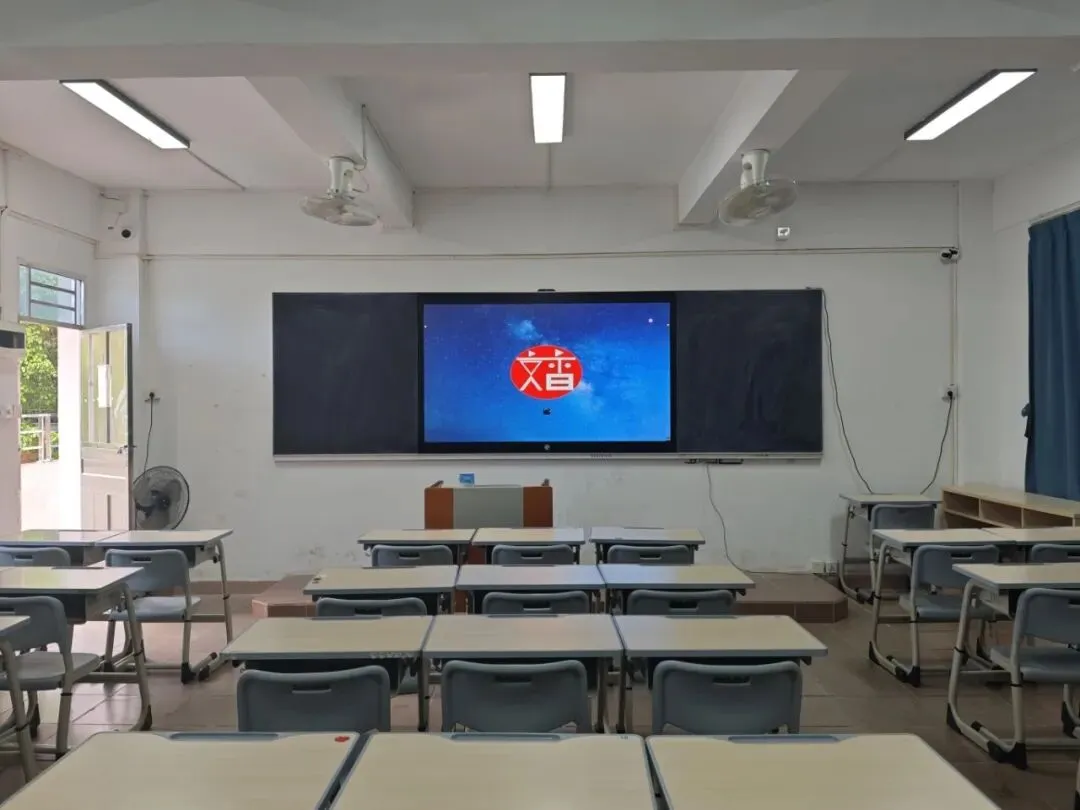 广东高职高考3+证书考试如何高效备考冲公办?-第12张图片-四季读书网 广东高职高考3+证书考试如何高效备考冲公办?-第12张图片-四季读书网