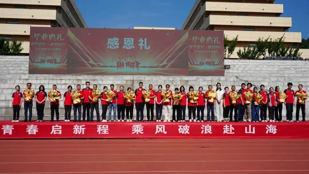 招远高考创佳绩,180万再投拔尖人才培养!这钱花得值不值?-第1张图片-四季读书网 招远高考创佳绩,180万再投拔尖人才培养!这钱花得值不值?-第1张图片-四季读书网