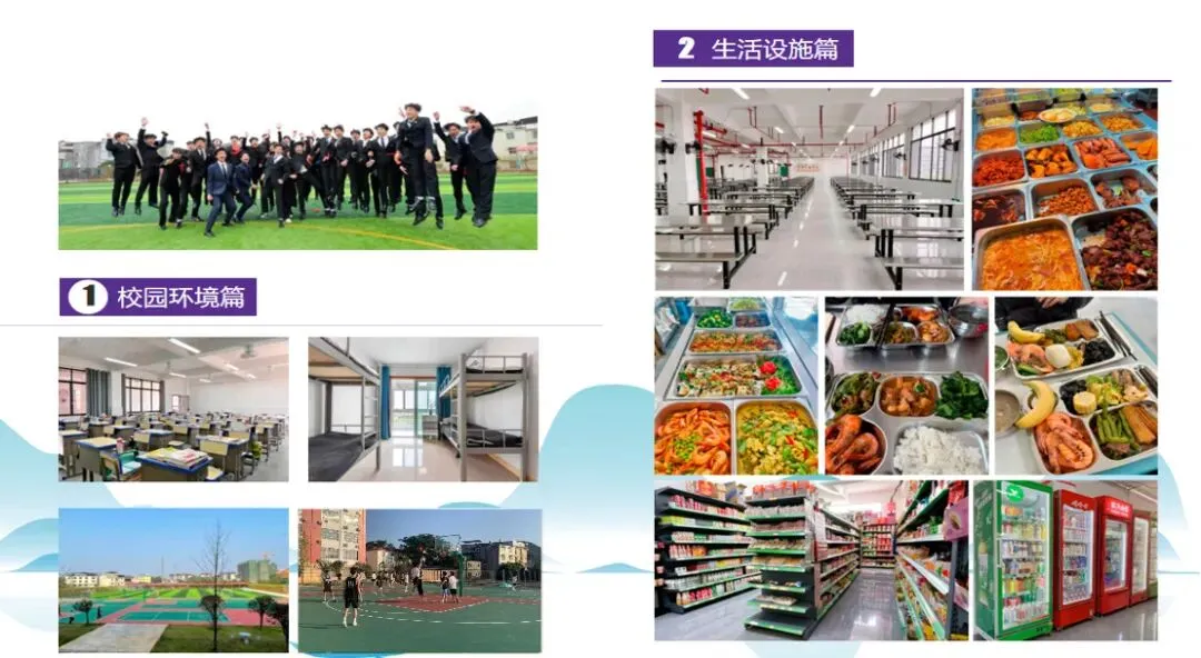 桂林这所牛校正式招生!职教高考也能逆袭!-第4张图片-四季读书网 桂林这所牛校正式招生!职教高考也能逆袭!-第4张图片-四季读书网