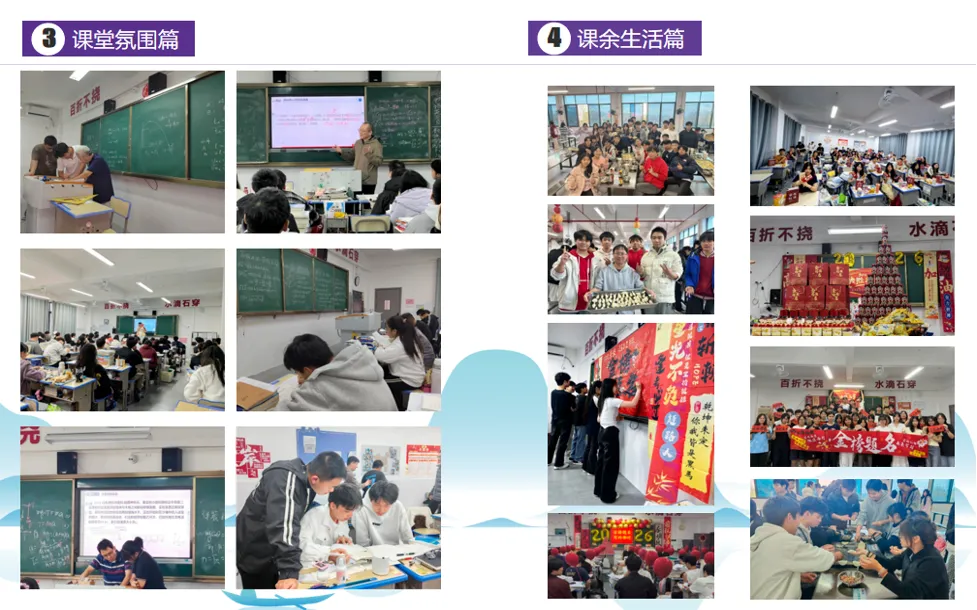 桂林这所牛校正式招生!职教高考也能逆袭!-第5张图片-四季读书网 桂林这所牛校正式招生!职教高考也能逆袭!-第5张图片-四季读书网