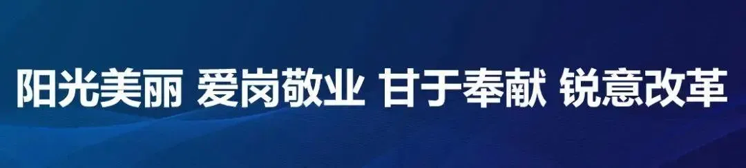 @高三生,2027高考,全年大事早知道(建议收藏)-第2张图片-四季读书网 @高三生,2027高考,全年大事早知道(建议收藏)-第2张图片-四季读书网