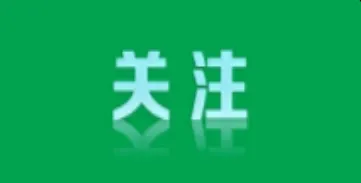 九年级化学电子版试卷咋找咋用?超全攻略助你高效学习!-第4张图片-四季读书网 九年级化学电子版试卷咋找咋用?超全攻略助你高效学习!-第4张图片-四季读书网