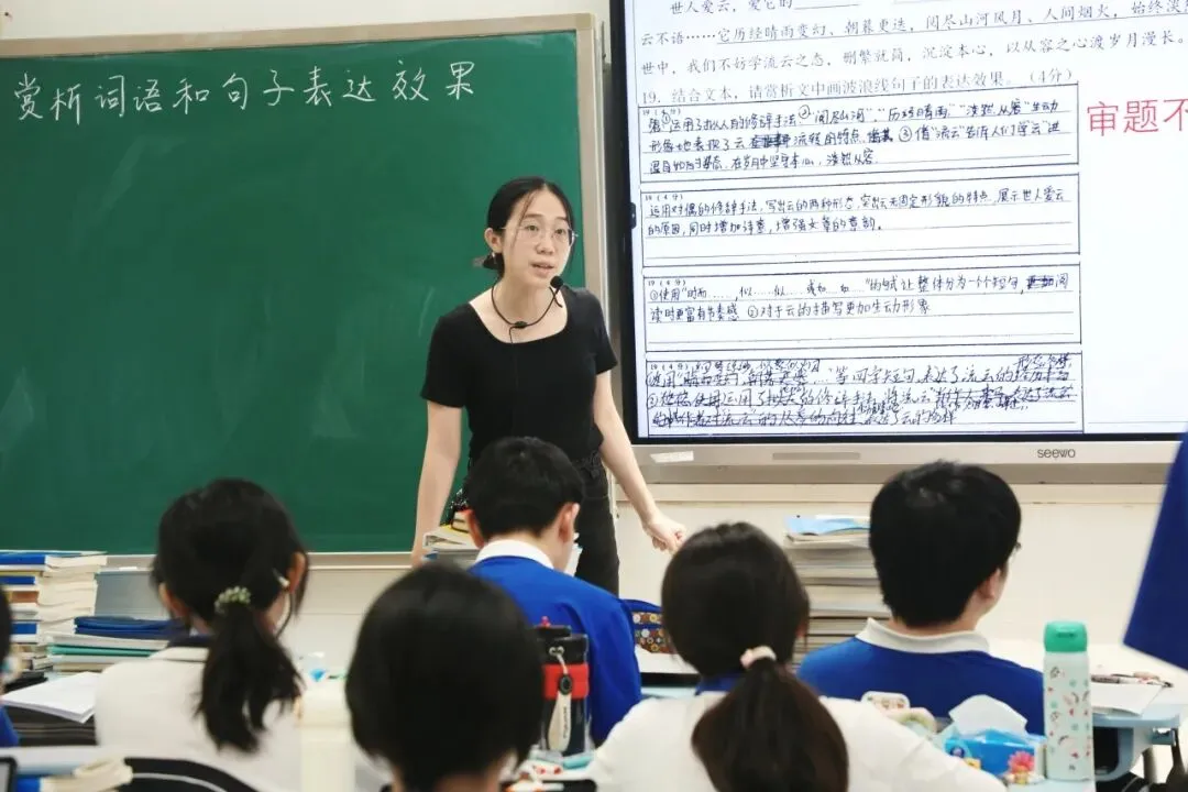 视导赋能明方向,深耕课堂备高考|龙岗区教科院专家莅临华中师大龙岗附中开展高三教学视导-第6张图片-四季读书网 视导赋能明方向,深耕课堂备高考|龙岗区教科院专家莅临华中师大龙岗附中开展高三教学视导-第6张图片-四季读书网