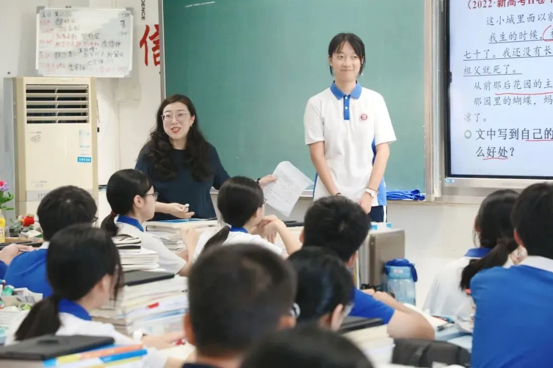 视导赋能明方向,深耕课堂备高考|龙岗区教科院专家莅临华中师大龙岗附中开展高三教学视导-第7张图片-四季读书网 视导赋能明方向,深耕课堂备高考|龙岗区教科院专家莅临华中师大龙岗附中开展高三教学视导-第7张图片-四季读书网