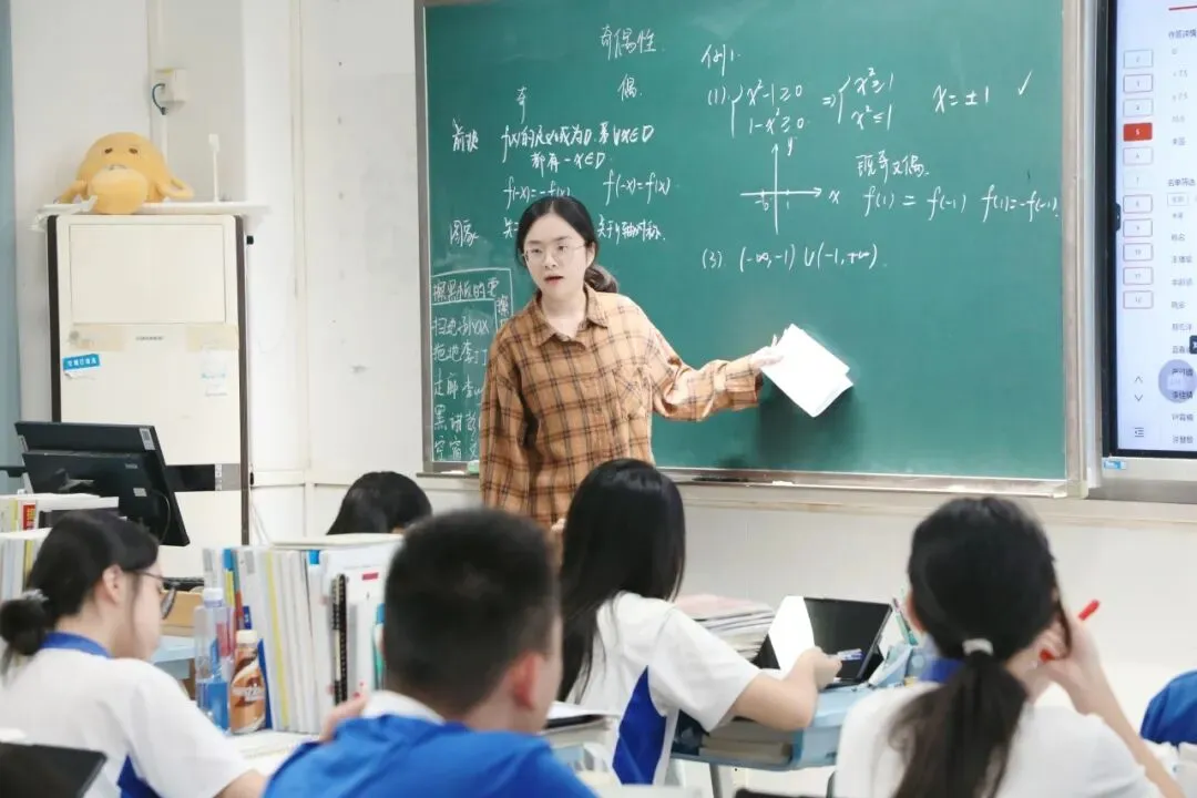 视导赋能明方向,深耕课堂备高考|龙岗区教科院专家莅临华中师大龙岗附中开展高三教学视导-第9张图片-四季读书网 视导赋能明方向,深耕课堂备高考|龙岗区教科院专家莅临华中师大龙岗附中开展高三教学视导-第9张图片-四季读书网