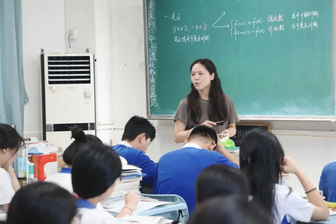 视导赋能明方向,深耕课堂备高考|龙岗区教科院专家莅临华中师大龙岗附中开展高三教学视导-第11张图片-四季读书网 视导赋能明方向,深耕课堂备高考|龙岗区教科院专家莅临华中师大龙岗附中开展高三教学视导-第11张图片-四季读书网