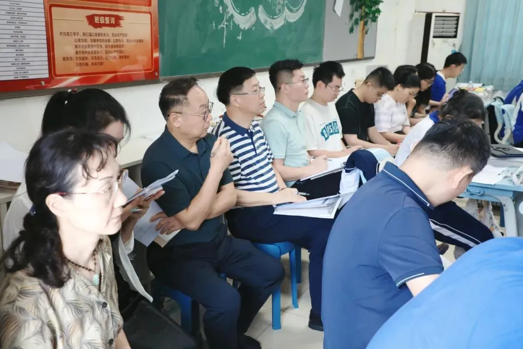 视导赋能明方向,深耕课堂备高考|龙岗区教科院专家莅临华中师大龙岗附中开展高三教学视导-第12张图片-四季读书网 视导赋能明方向,深耕课堂备高考|龙岗区教科院专家莅临华中师大龙岗附中开展高三教学视导-第12张图片-四季读书网
