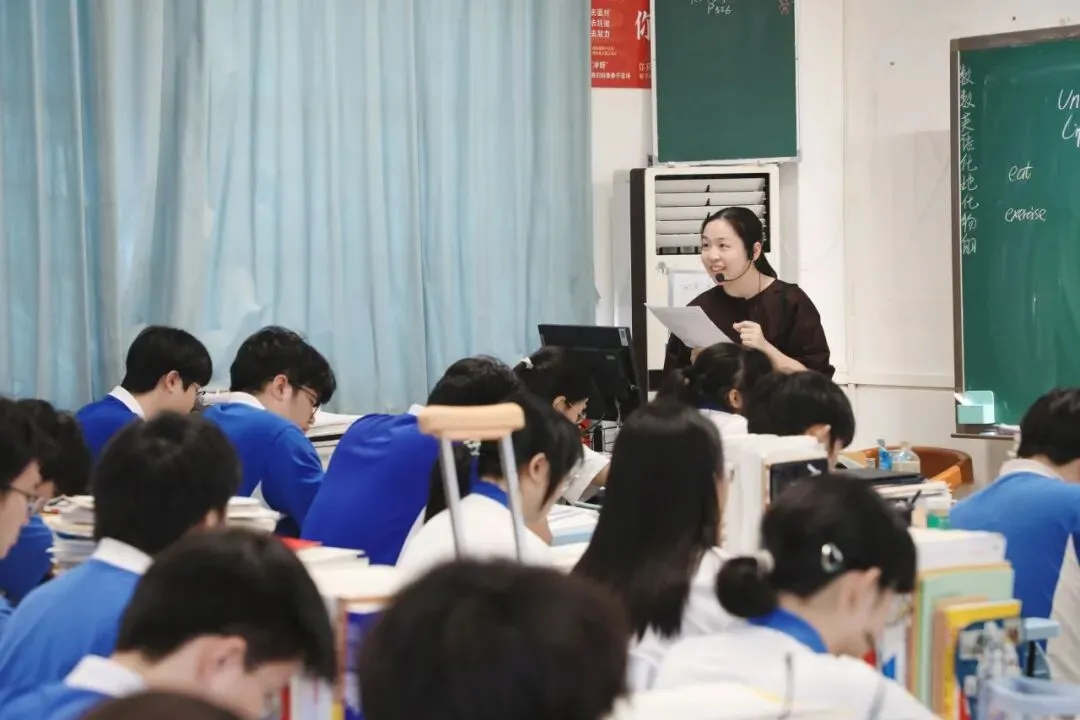 视导赋能明方向,深耕课堂备高考|龙岗区教科院专家莅临华中师大龙岗附中开展高三教学视导-第15张图片-四季读书网 视导赋能明方向,深耕课堂备高考|龙岗区教科院专家莅临华中师大龙岗附中开展高三教学视导-第15张图片-四季读书网