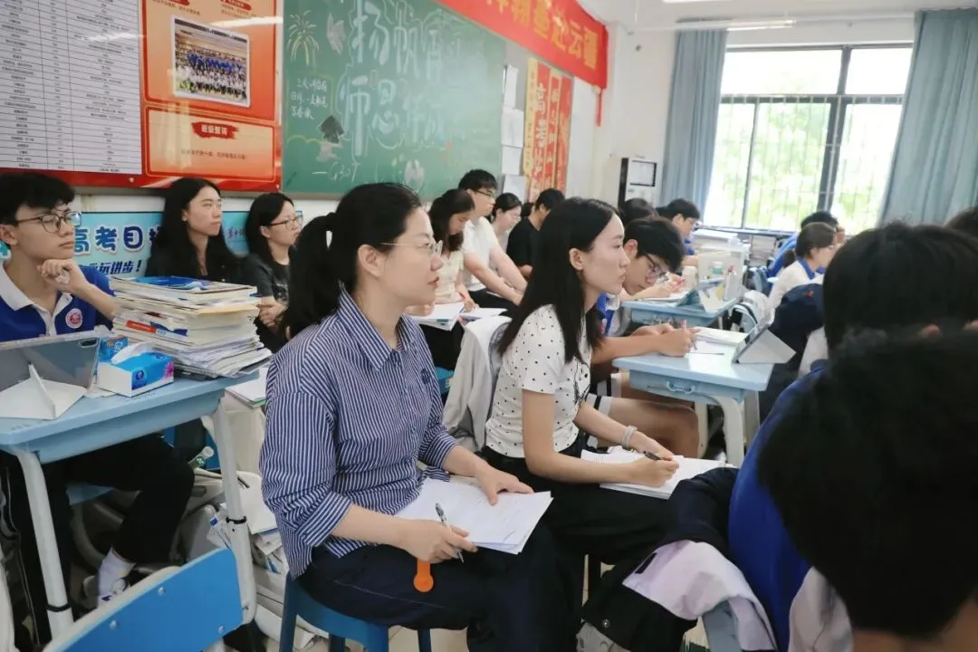 视导赋能明方向,深耕课堂备高考|龙岗区教科院专家莅临华中师大龙岗附中开展高三教学视导-第16张图片-四季读书网 视导赋能明方向,深耕课堂备高考|龙岗区教科院专家莅临华中师大龙岗附中开展高三教学视导-第16张图片-四季读书网