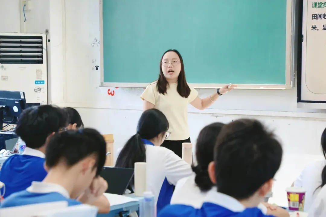 视导赋能明方向,深耕课堂备高考|龙岗区教科院专家莅临华中师大龙岗附中开展高三教学视导-第24张图片-四季读书网 视导赋能明方向,深耕课堂备高考|龙岗区教科院专家莅临华中师大龙岗附中开展高三教学视导-第24张图片-四季读书网