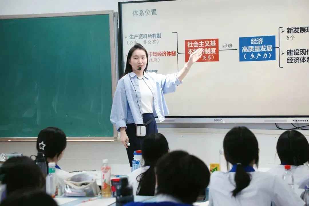 视导赋能明方向,深耕课堂备高考|龙岗区教科院专家莅临华中师大龙岗附中开展高三教学视导-第28张图片-四季读书网 视导赋能明方向,深耕课堂备高考|龙岗区教科院专家莅临华中师大龙岗附中开展高三教学视导-第28张图片-四季读书网