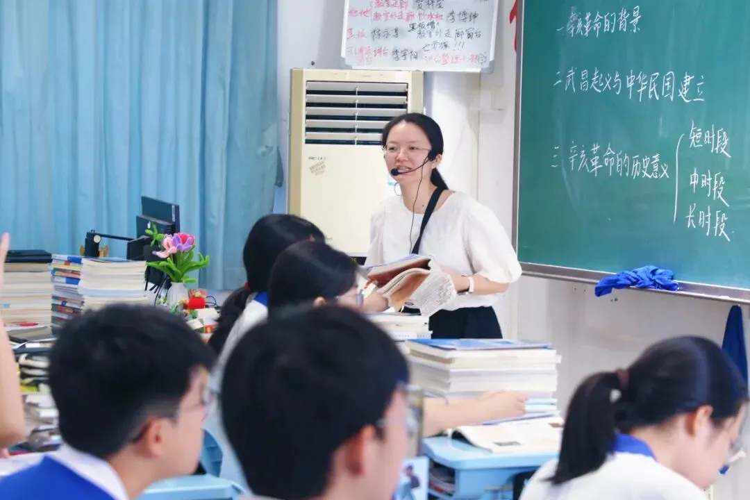 视导赋能明方向,深耕课堂备高考|龙岗区教科院专家莅临华中师大龙岗附中开展高三教学视导-第32张图片-四季读书网 视导赋能明方向,深耕课堂备高考|龙岗区教科院专家莅临华中师大龙岗附中开展高三教学视导-第32张图片-四季读书网
