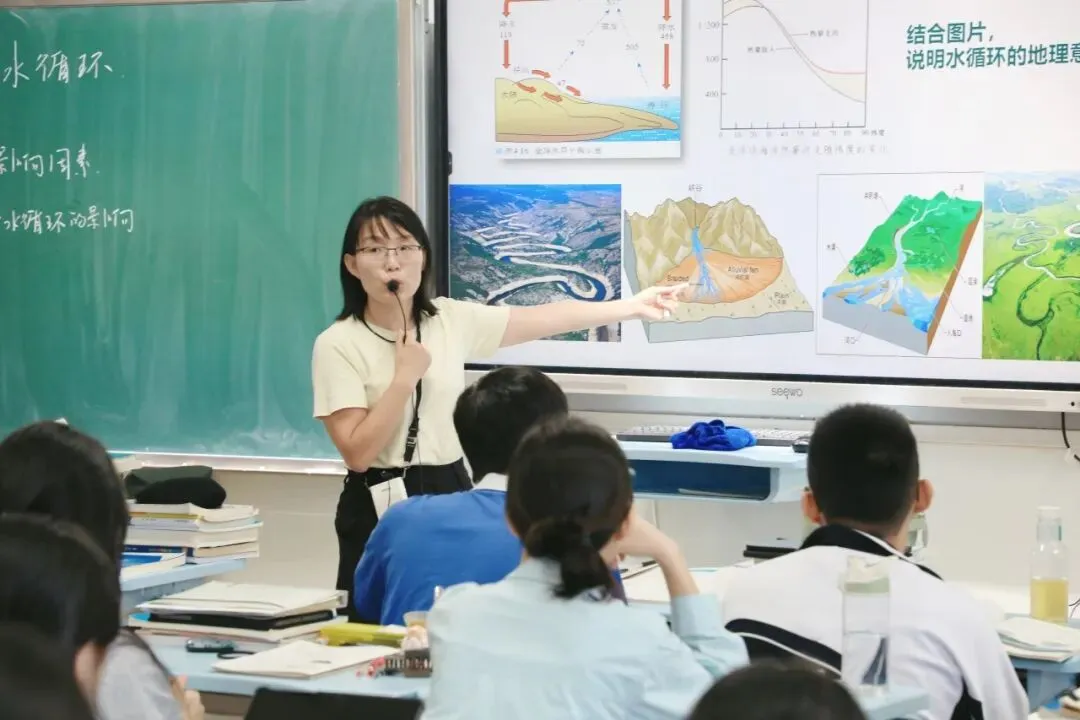 视导赋能明方向,深耕课堂备高考|龙岗区教科院专家莅临华中师大龙岗附中开展高三教学视导-第35张图片-四季读书网 视导赋能明方向,深耕课堂备高考|龙岗区教科院专家莅临华中师大龙岗附中开展高三教学视导-第35张图片-四季读书网