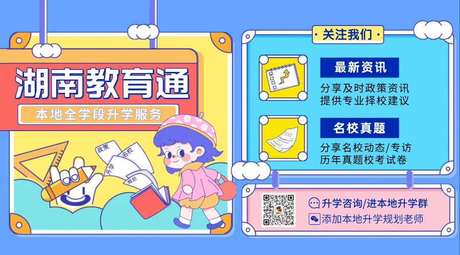 初二要会考,初三史政难,这几份资料有需要的免费领!-第1张图片-四季读书网 初二要会考,初三史政难,这几份资料有需要的免费领!-第1张图片-四季读书网