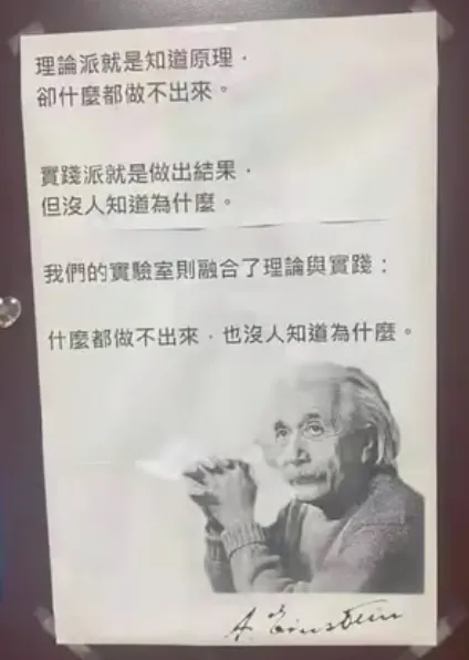 【初二物理找茬】看着都会,一做全废,机械运动3道题,你能做对几道?-第3张图片-四季读书网 【初二物理找茬】看着都会,一做全废,机械运动3道题,你能做对几道?-第3张图片-四季读书网