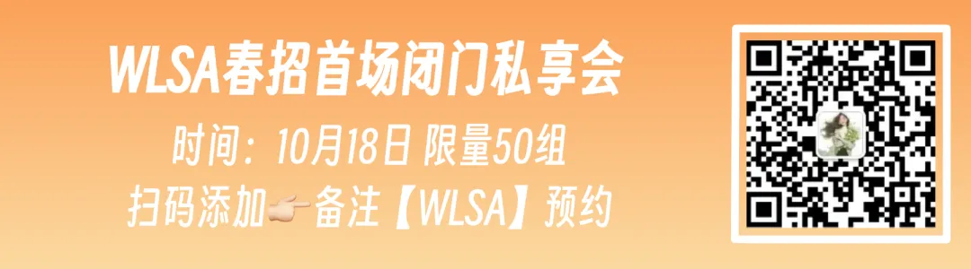 初二转轨国际,从全家反对到IG 4门A*,他说这两年像在喝一杯＂意式浓缩＂-第2张图片-四季读书网