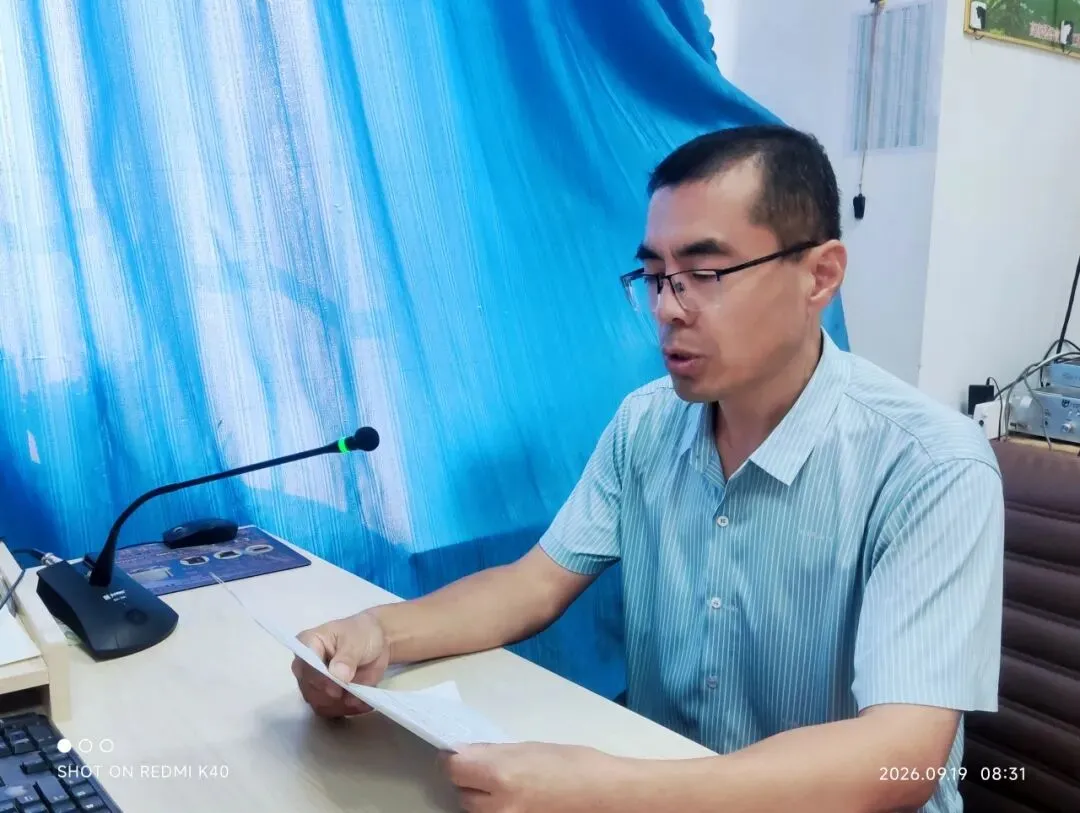 【初三家长会】家校同心战中考 严而有度促成长——高唐县第一实验中学教育集团年级召开全体家长会-第6张图片-四季读书网 【初三家长会】家校同心战中考 严而有度促成长——高唐县第一实验中学教育集团年级召开全体家长会-第6张图片-四季读书网