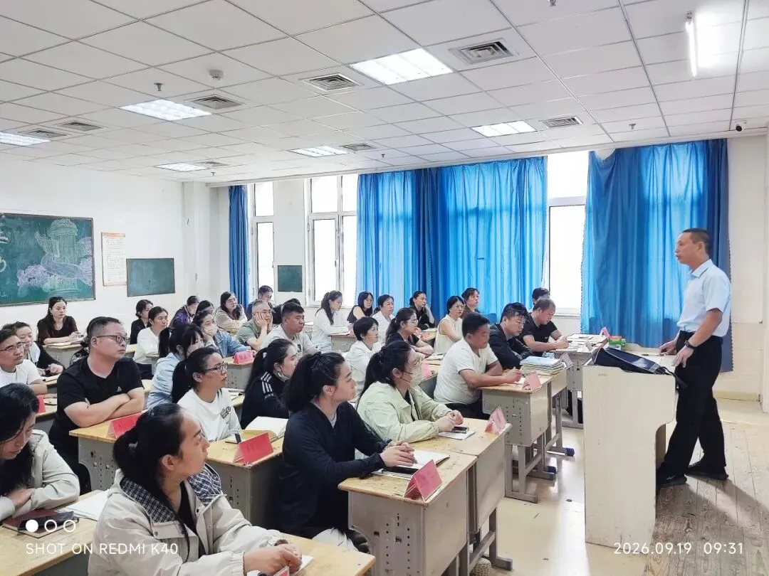 【初三家长会】家校同心战中考 严而有度促成长——高唐县第一实验中学教育集团年级召开全体家长会-第11张图片-四季读书网 【初三家长会】家校同心战中考 严而有度促成长——高唐县第一实验中学教育集团年级召开全体家长会-第11张图片-四季读书网