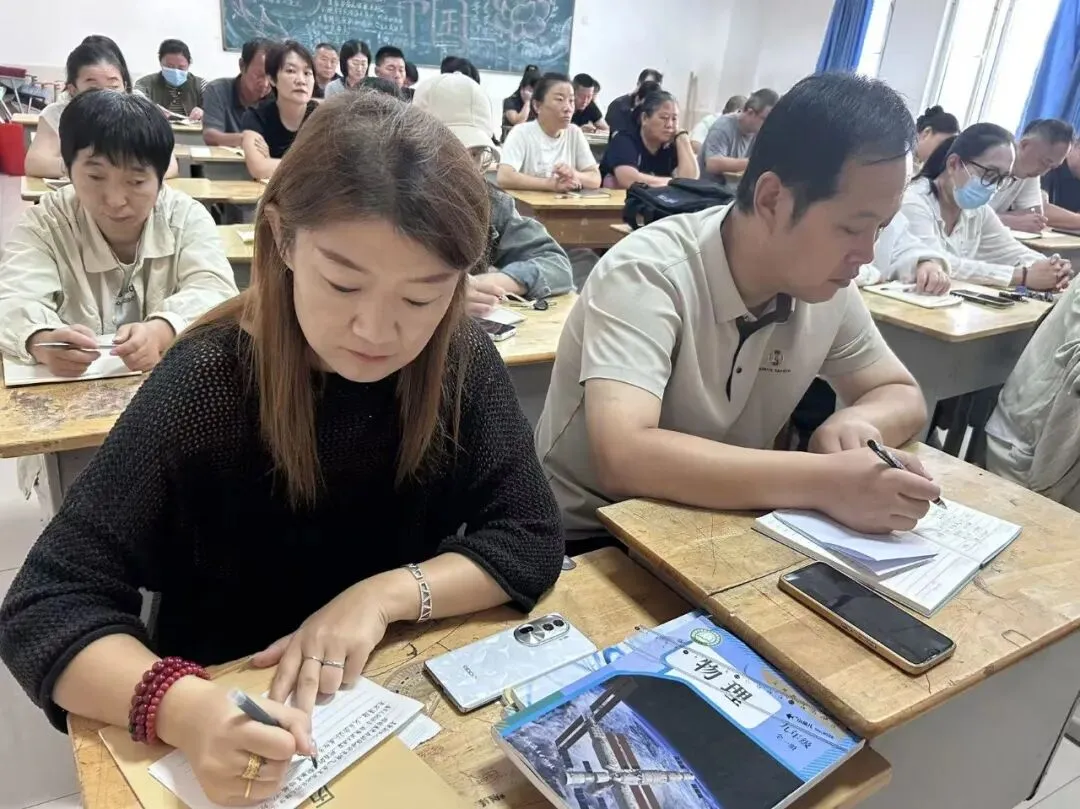 【初三家长会】家校同心战中考 严而有度促成长——高唐县第一实验中学教育集团年级召开全体家长会-第17张图片-四季读书网 【初三家长会】家校同心战中考 严而有度促成长——高唐县第一实验中学教育集团年级召开全体家长会-第17张图片-四季读书网