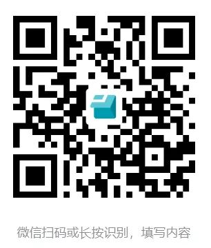 就业指导|倒计时3天!国家公务员线下模拟考试开始报名啦!-第10张图片-四季读书网 就业指导|倒计时3天!国家公务员线下模拟考试开始报名啦!-第10张图片-四季读书网