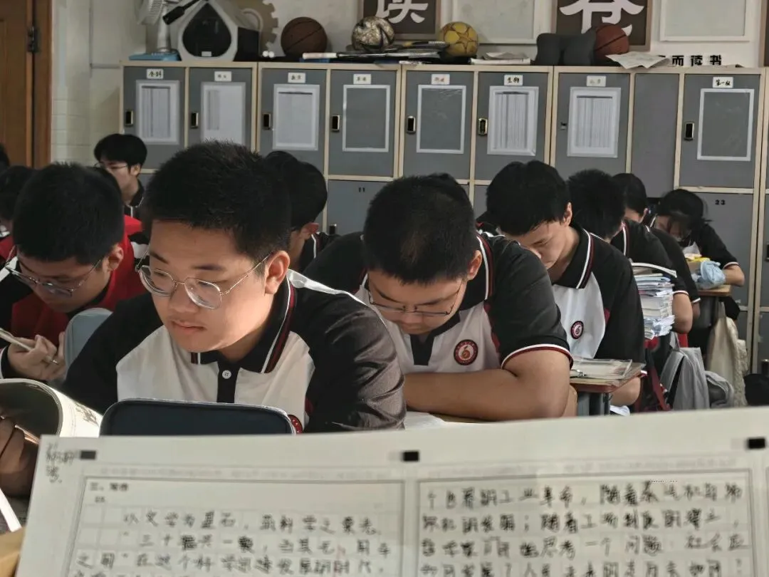 【2025级美树日记200—— 高考真题一道刷5遍的意义何在?】-第4张图片-四季读书网