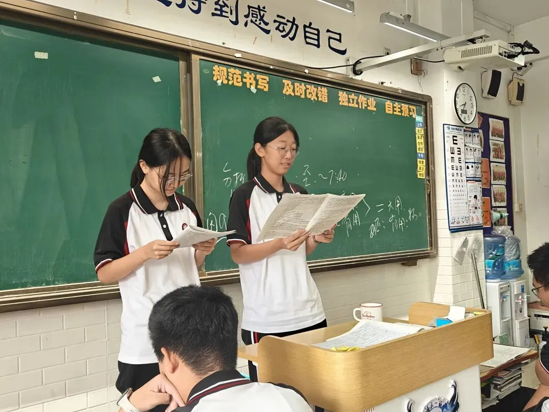 【2025级美树日记200—— 高考真题一道刷5遍的意义何在?】-第6张图片-四季读书网