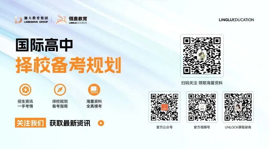 初二转轨国际,从全家反对到IG 4门A*,他说这两年像在喝一杯＂意式浓缩＂-第57张图片-四季读书网