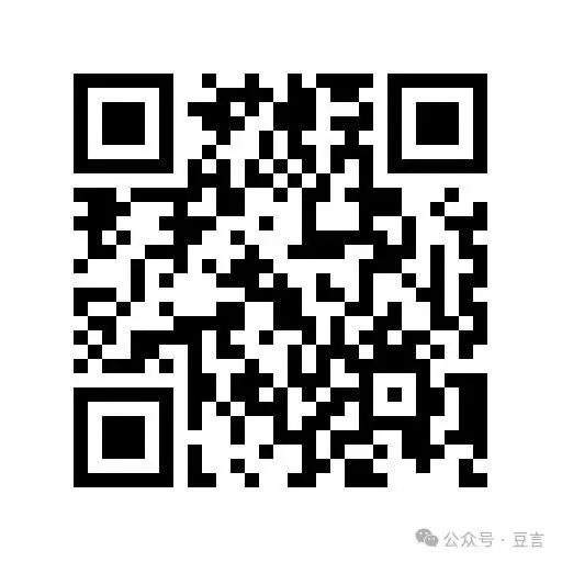 考研英语真题全解|2016T1 英语二词句篇-第2张图片-四季读书网 考研英语真题全解|2016T1 英语二词句篇-第2张图片-四季读书网