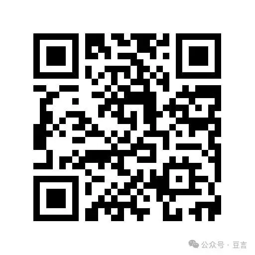 考研英语真题全解|2016T1 英语二词句篇-第3张图片-四季读书网