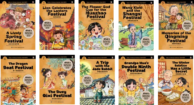 英语阅读怎么选书?从幼小衔接到初三,这3套刚好接得上-第46张图片-四季读书网