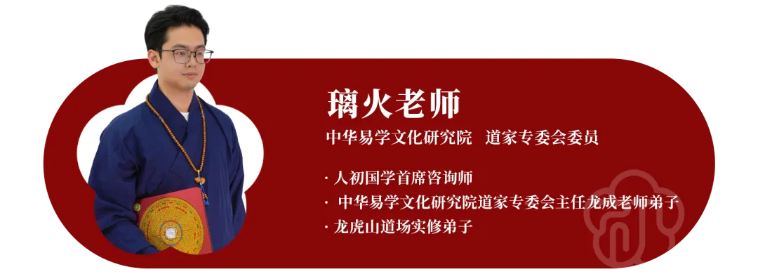 为什么每月初三、廿七最适合礼斗?-第1张图片-四季读书网 为什么每月初三、廿七最适合礼斗?-第1张图片-四季读书网