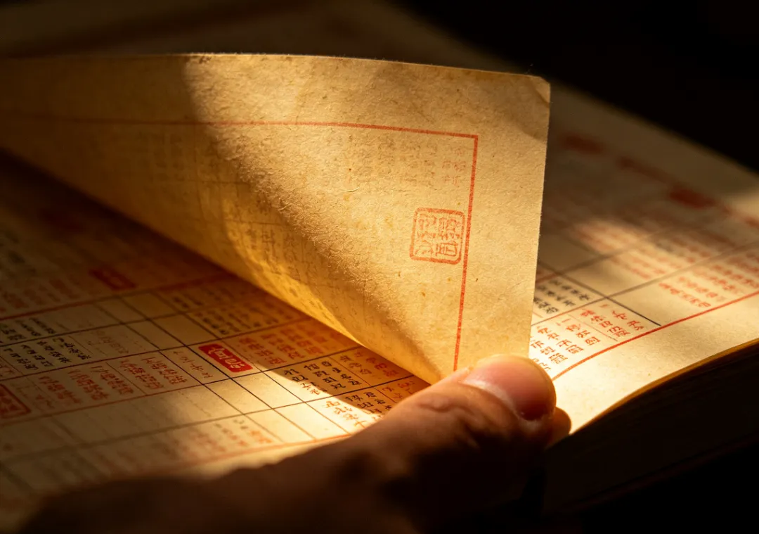 为什么每月初三、廿七最适合礼斗?-第2张图片-四季读书网 为什么每月初三、廿七最适合礼斗?-第2张图片-四季读书网