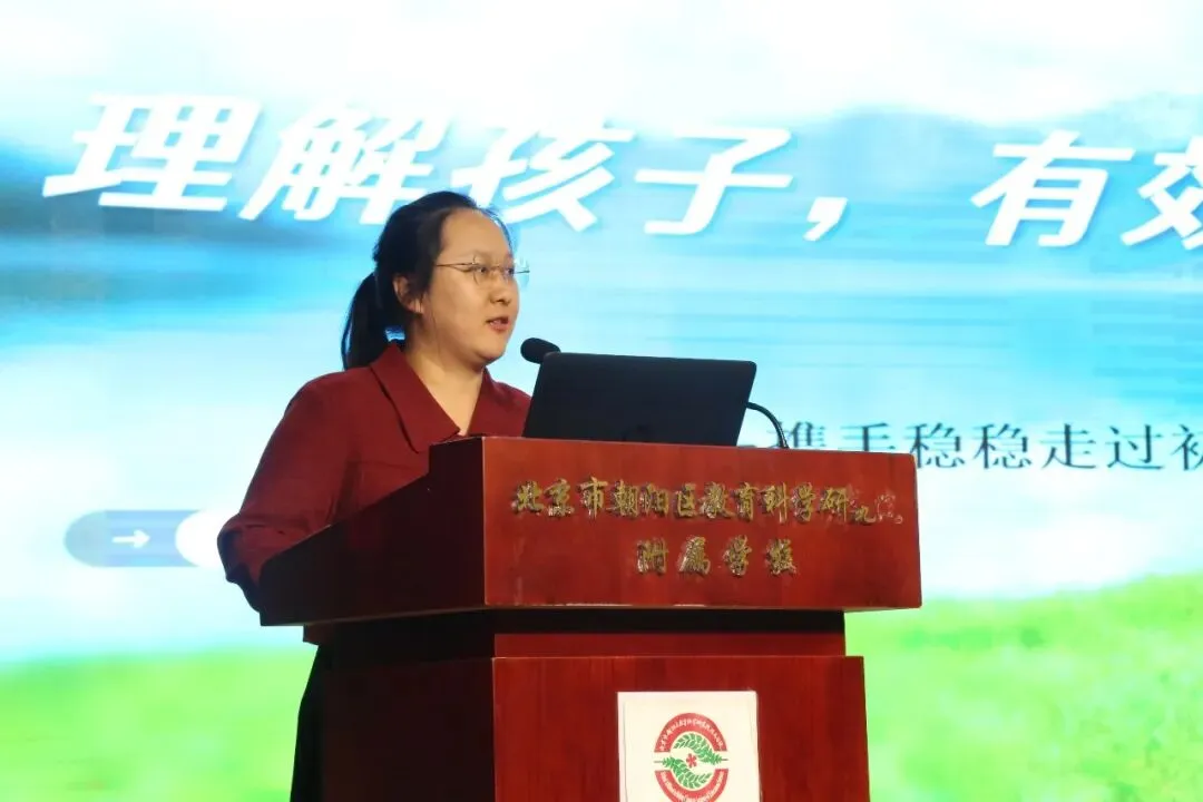同心同行,筑梦初三——我校召开2027届初三年级中考备考家长会-第5张图片-四季读书网 同心同行,筑梦初三——我校召开2027届初三年级中考备考家长会-第5张图片-四季读书网