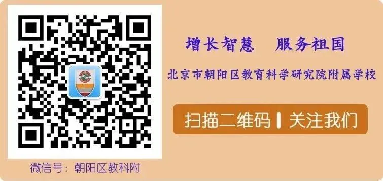 同心同行,筑梦初三——我校召开2027届初三年级中考备考家长会-第6张图片-四季读书网 同心同行,筑梦初三——我校召开2027届初三年级中考备考家长会-第6张图片-四季读书网