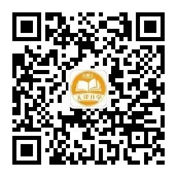 【高考】天津高考全年关键节点一览!-第4张图片-四季读书网 【高考】天津高考全年关键节点一览!-第4张图片-四季读书网
