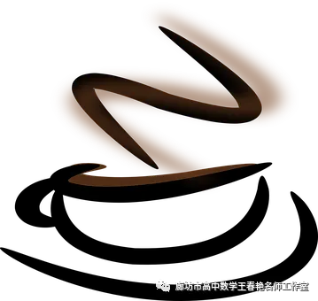 空中微课堂系列(二百九十一)——研高考真题,循命题方向---多项选择专题-第18张图片-四季读书网