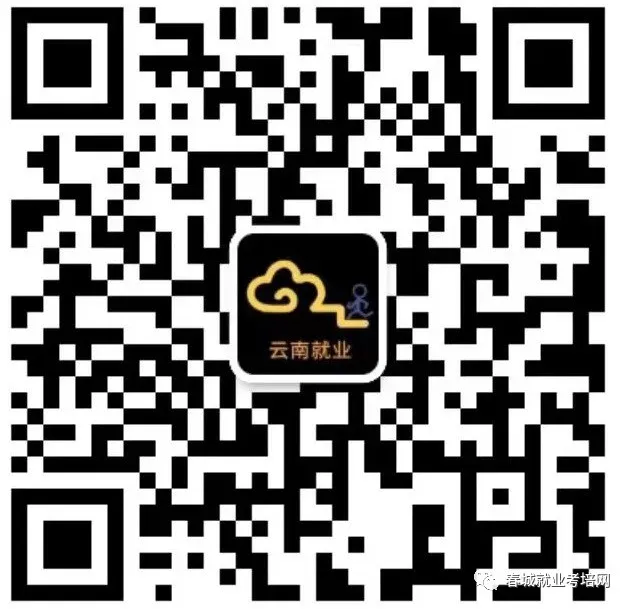 【成人高考学历提升】云南开放大学高等学历继续教育招生专业介绍 !-第10张图片-四季读书网 【成人高考学历提升】云南开放大学高等学历继续教育招生专业介绍 !-第10张图片-四季读书网