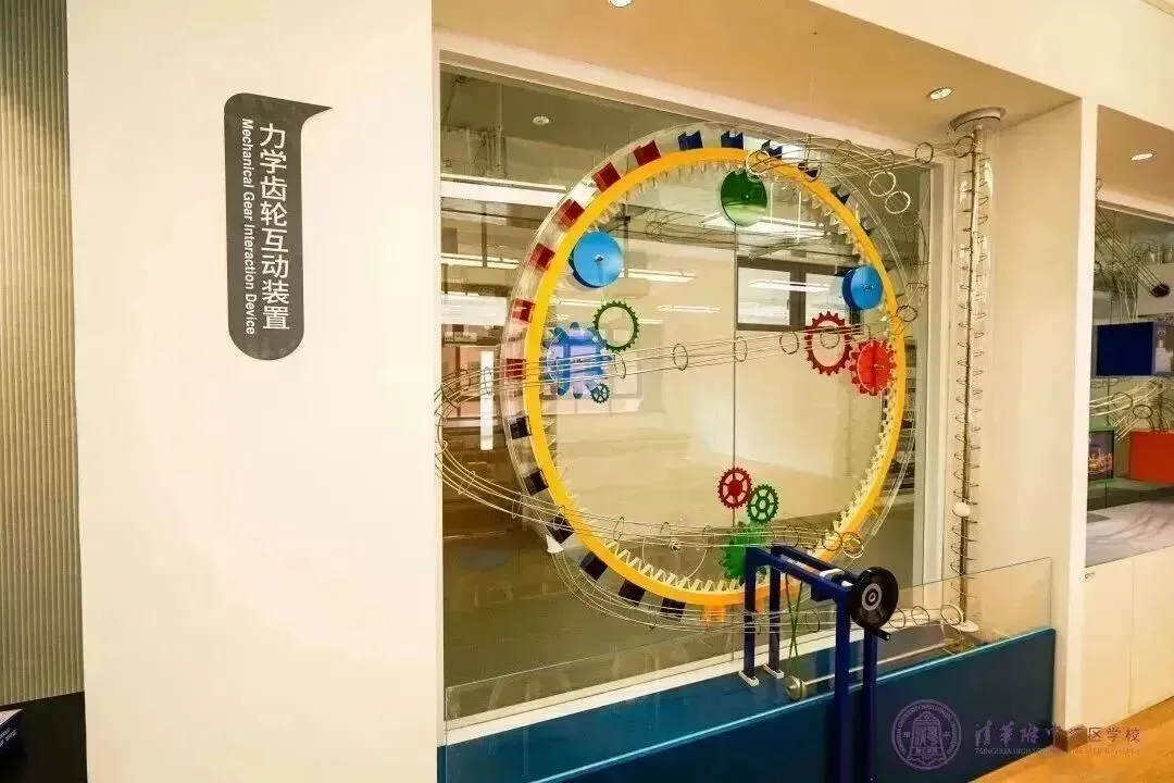 中考择校|2026年清湾最全方位解析—首届高考特控率80%!本科率达100%!-第34张图片-四季读书网 中考择校|2026年清湾最全方位解析—首届高考特控率80%!本科率达100%!-第34张图片-四季读书网