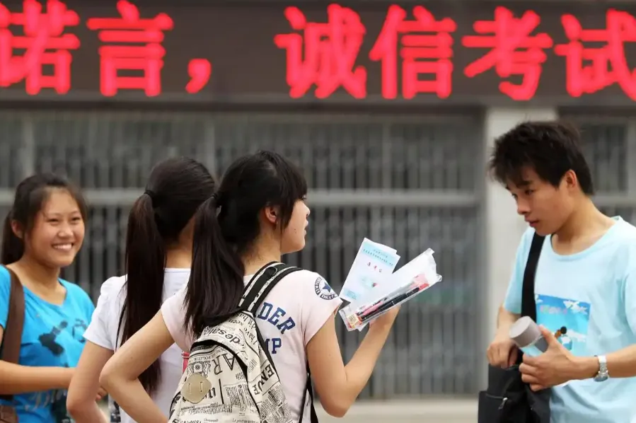高考想上985大学,各科需要多少分才能上?还真不容易-第6张图片-四季读书网