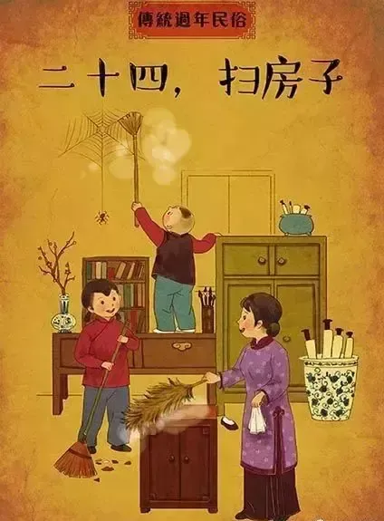 腊月初一丨腊月至,人匆忙,游子欲还乡-第17张图片-四季读书网