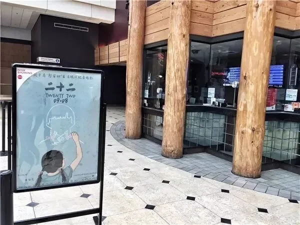 视界 | 躲得了初一十五,躲不过二十二!日本,你倒是给句话啊-第3张图片-四季读书网 视界 | 躲得了初一十五,躲不过二十二!日本,你倒是给句话啊-第3张图片-四季读书网