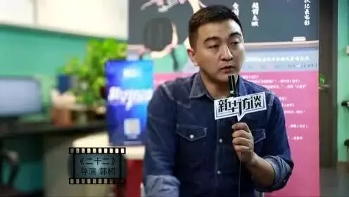 视界 | 躲得了初一十五,躲不过二十二!日本,你倒是给句话啊-第5张图片-四季读书网 视界 | 躲得了初一十五,躲不过二十二!日本,你倒是给句话啊-第5张图片-四季读书网
