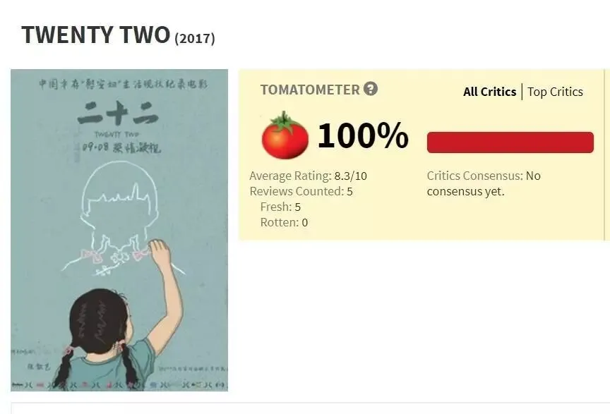 视界 | 躲得了初一十五,躲不过二十二!日本,你倒是给句话啊-第11张图片-四季读书网 视界 | 躲得了初一十五,躲不过二十二!日本,你倒是给句话啊-第11张图片-四季读书网