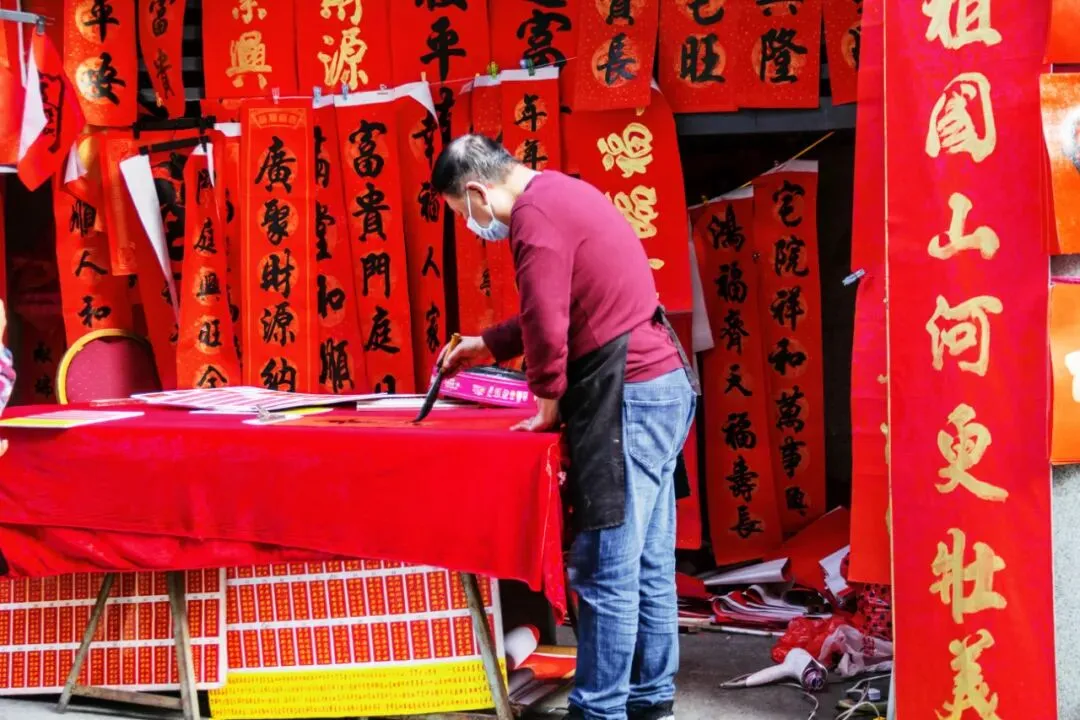 正月初一,圳里过-第10张图片-四季读书网 正月初一,圳里过-第10张图片-四季读书网