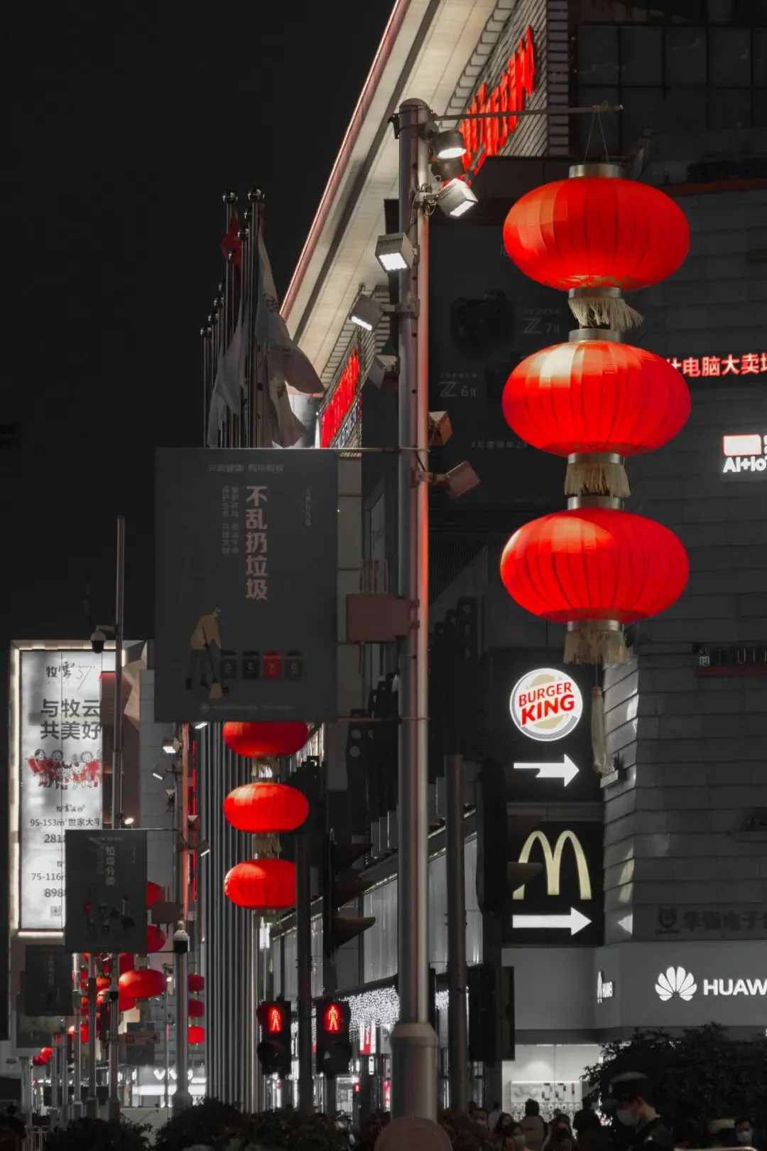 正月初一,圳里过-第24张图片-四季读书网 正月初一,圳里过-第24张图片-四季读书网
